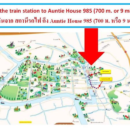 Auntie House985 Apartment Phra Nakhon Si Ayutthaya Luaran gambar