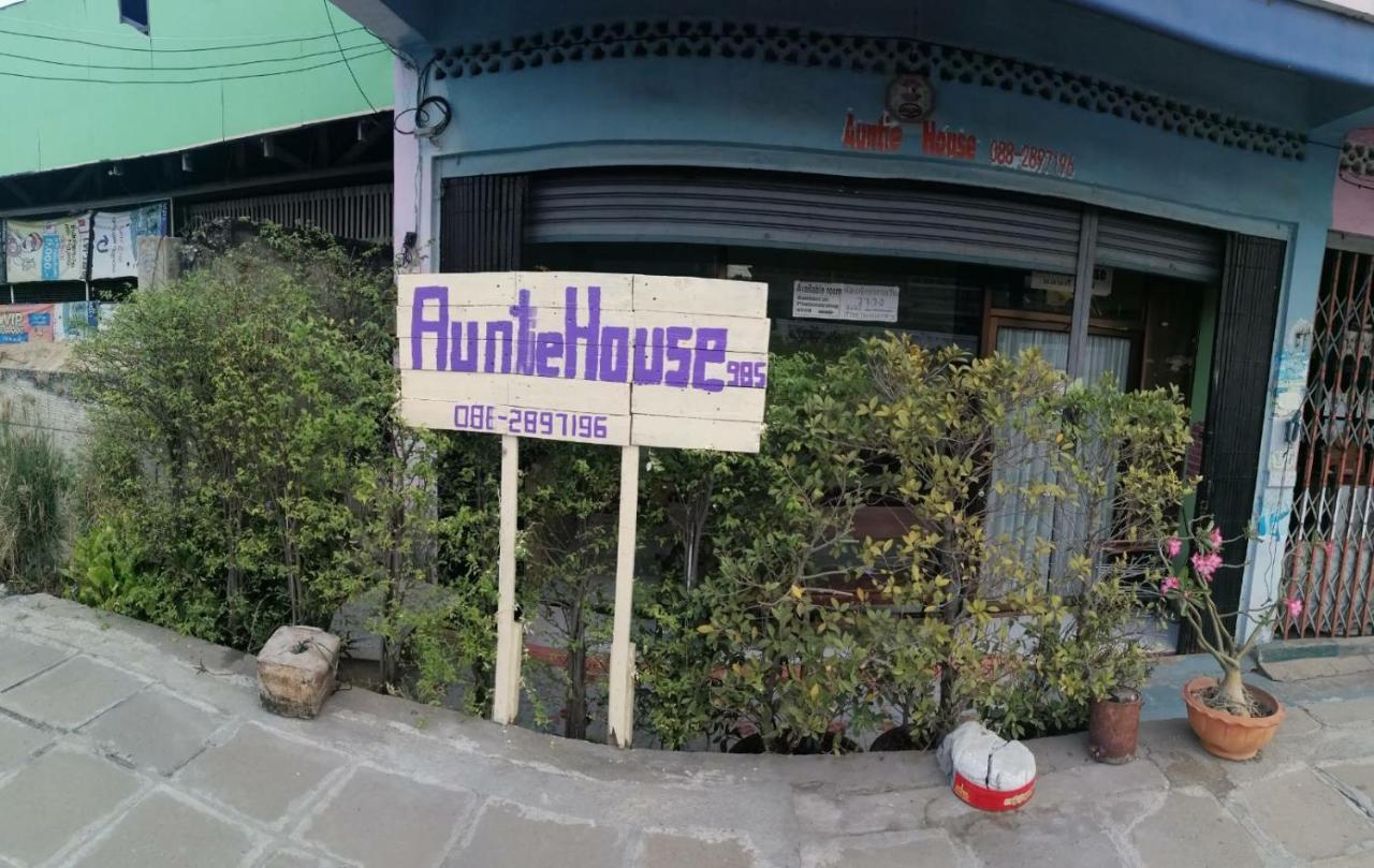 Auntie House985 Apartment Phra Nakhon Si Ayutthaya Luaran gambar