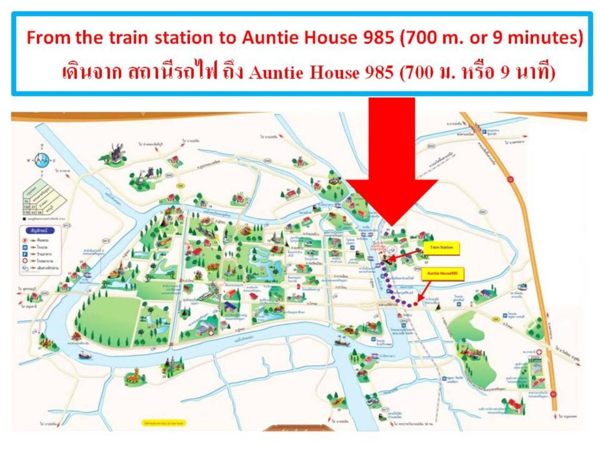 Auntie House985 Apartment Phra Nakhon Si Ayutthaya Luaran gambar